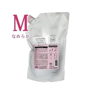 ミルボン ジェミールフラン ヒートグロス シャンプーM 2500mL  (業務用)【全商品Yahoo最安値に挑戦】｜beautycosme