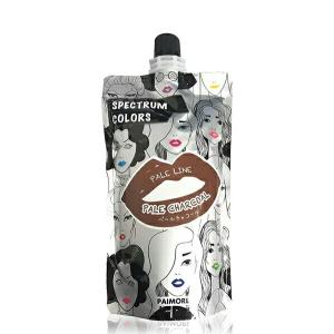 在庫限りパイモア スペクトラムカラーズ ペールチャコール