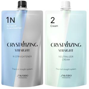 【縮毛矯正】資生堂 クリスタライジングストレート α H 1剤 2剤5セット Amazon | 資生堂 クリスタライジングストレート H 第1剤 健康毛