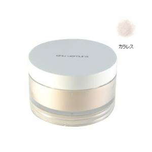シュウウエムラ フェイスパウダー (マットカラレス) 15g 【全商品最安値に挑戦】