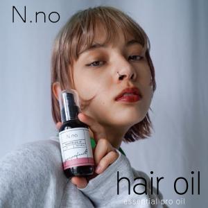 N.no ヘアオイル オイル ヘアケア スタイリングオイル スタイリング用 濡れ髪 束感 ヘアサロン 髪 hair ツヤ 艶髪 ホホバ イランイラン オーガニックオイル｜beautycrea