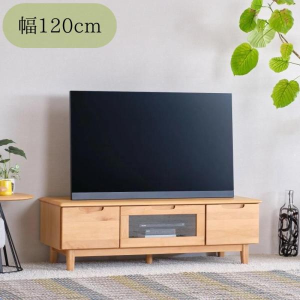 ERIS 120 TV  テレビボード 幅120 奥行42 高さ37.4cm 22kg テレビ台 ロ...