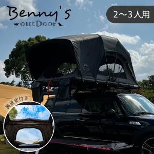 THULE（スーリー） Thule Tepui Explorer Series エアー2 アウトドア