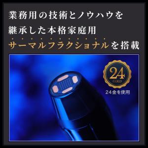 正規品 MetaLT メタエルティ フェイスケ...の詳細画像3