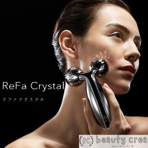 クリスマス プレゼント 彼女 送料無料 正規品 ReFa Crystal リファ クリスタル スワロフスキー 美顔器 リファ MTG フェイスケア 美顔ローラー 全身ケア