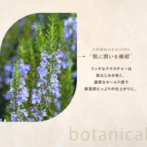 【 正規販売店 】 soel LIVING-O...の詳細画像4