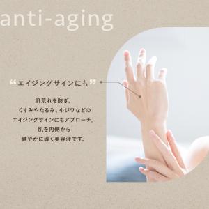 【 正規販売店 】 soel LIVING-O...の詳細画像5