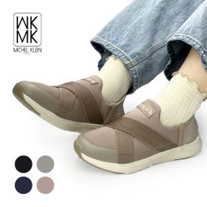 MK MICHEL KLEIN  レディース スニーカー ワンステップ 軽量  運動靴 ニット素材 通気性 025-0282