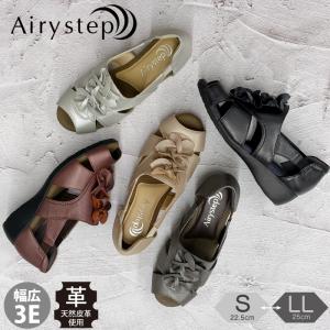 【30％OFF】 本革 サンダル レディース エアリーステップ Airystep フラワー モチーフ 花 スニーカーソール 幅広 3E 天然皮革 レザー 059-6884