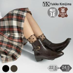 Yukiko Kimijima（ユキコキミジマ） 【30％OFFセール開催中！】Yukiko