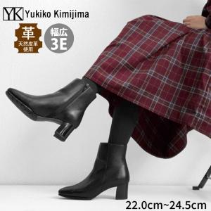Yukiko Kimijima（ユキコキミジマ） ユキコ キミジマ ショートブーツ
