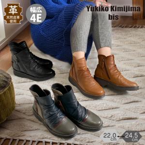Yukiko Kimijima（ユキコキミジマ） ブーツ レディース 厚底 ブラック