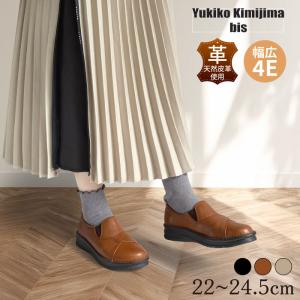 YUKIKO KIMIJIMA 現行 高年式 ビジュー ラメ 2WAY 3L 洗練された印象のラメツイードジャケット 17号・チドリ｜東京