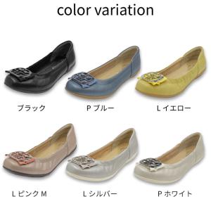 【30%OFF】 Airystep バレエ シ...の詳細画像1
