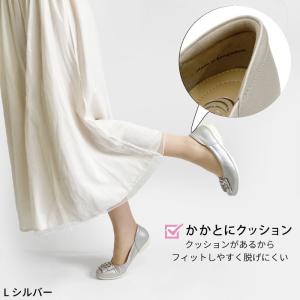 【30%OFF】 Airystep バレエ シ...の詳細画像3