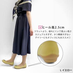 【30%OFF】 Airystep バレエ シ...の詳細画像4