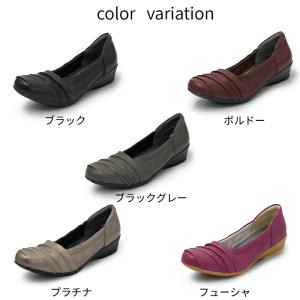Airystep エアリーステップ フラ ット...の詳細画像1