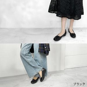 Airystep エアリーステップ フラ ット...の詳細画像2