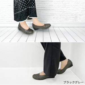 Airystep エアリーステップ フラ ット...の詳細画像5