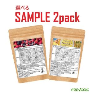 チアシード配合スムージー  お試し2袋セット 42g×2袋 約14杯分 ダイエット食品 グリーンスムージー 置き換え ダイエット　満腹　腹持ち｜beautydelight