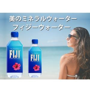 FIJI Water フィジー ウォーター 5...の詳細画像1