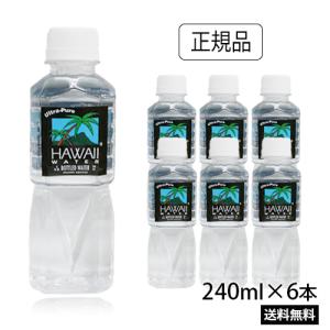 湧命水・レーザー LAiSER （500ml×2本入り） : コシラック 販売