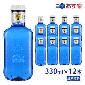 ソラン・デ・カブラス 330ml PET 12本ブルーボトル SOLAN DE CABRAS　ソラン...