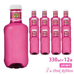 ソラン・デ・カブラス 330ml PET 12本セット ピンクボトル SOLAN DE CABRAS スペイン ソランデカブラス お水 海外 ソラン ミネラルウォーター