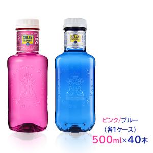 SILICA•PURE シリカ・ピュア 専用カートリッジ シリカピュア 交換カートリッジ 3個セット 送料無料 シリカ水 浄水器