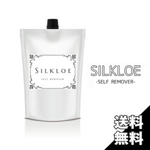 ジョモタン JOMOTAN 除毛クリーム100g : 禄寿応穏ショップ - 通販