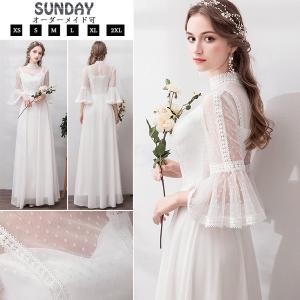ウェディングドレス 長袖 ウェディングドレス白 パーティードレス 花嫁ロングドレス パフスリーブ 結婚式 二次会 エレガント 細身 レース 挙式 姫系hs4526 Hs4526 Sun Day 通販 Yahoo ショッピング