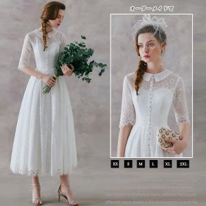 ウェディングドレス ウェディングドレス白 パーティードレス