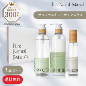 2組セット 】 フエッタリッチ fuettarich モイストアップ ジェル