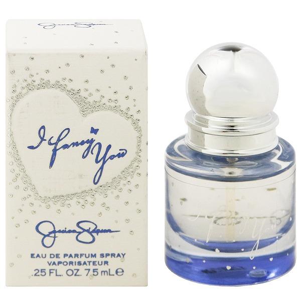 ジェシカ シンプソン アイ ファンシー ユー ミニ香水 EDP・SP 7.5ml 香水 フレグランス...