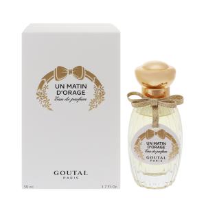 グタール アン マタン ドラージュ EDPSP 50ml 香水 フレグランス UN