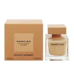 ナルシソ ロドリゲス NARCISO RODRIGUEZ ナルシソ プドゥレ EDPSP 50ml