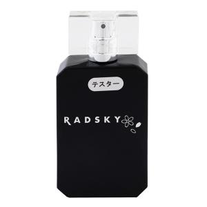 ラッドスカイ ヨザクラ (テスター) EDT・SP 50ml 香水 フレグランス YOZAKURA TESTER RADSKY｜beautyfactory-belmo