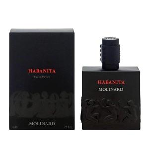 モリナール MOLINARD ハバニタ EDPSP 75ml 香水 フレグランス HABANITAの商品画像