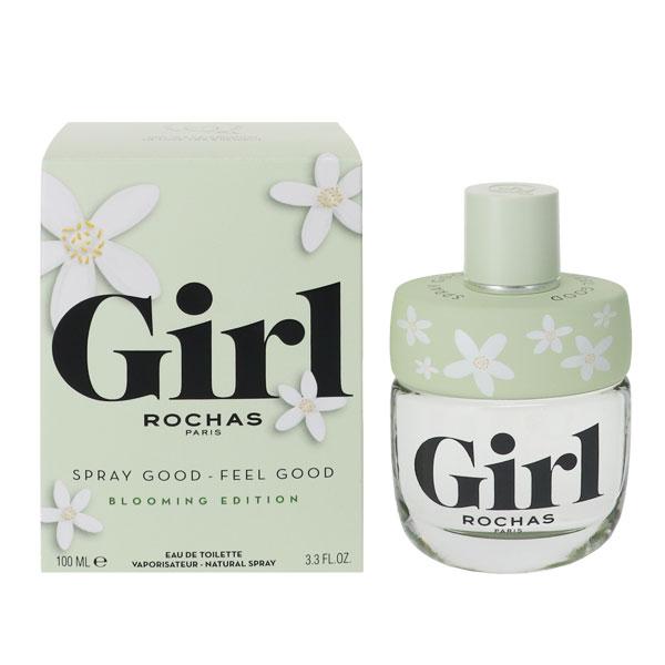 ロシャス ガール ブルーミング EDT・SP 100ml 香水 フレグランス GIRL BLOOMI...