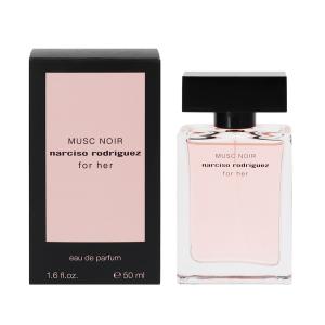 ナルシソ ロドリゲス フォーハー ムスク ノワール EDP・SP 50ml 香水 フレグランス NARCISO RODRIGUEZ FOR HER MUSC NOIR｜beautyfactory-belmo