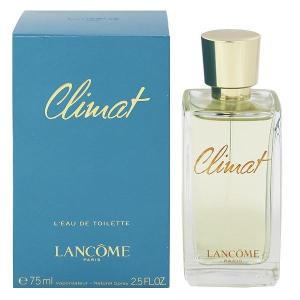 ランコム クリマ EDT・SP 75ml 香水 フレグランス CLIMAT LANCOME｜beautyfactory-belmo