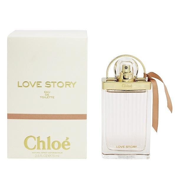 クロエ ラブストーリー EDT・SP 75ml 香水 LOVE STORY CHLOE フレグランス