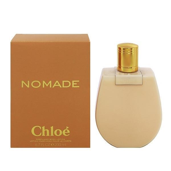 クロエ ノマド ボディローション 200ml CHLOE NOMADE BODY LOTION