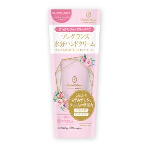 パルフェタムール サボンサボン フレグランス プレミアム ハンドジェルクリーム ブルームアリア 40g PARFAIT AMOUR SAVON SAVON｜beautyfactory-belmo