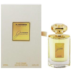 アルハラメイン 香水 アルハラメイン ジュヌーン EDPSP 75ml JUNOON AL HARAMAINの商品画像