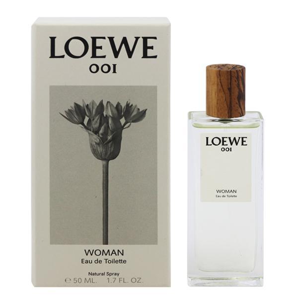 ロエベ 001 ウーマン EDT・SP 50ml 香水 LOEWE 001 WOMAN フレグランス