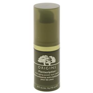 Origins オリジンズ プラントスクリプション アイ クリーム 15ml 最安値 価格比較 Yahoo ショッピング 口コミ 評判からも探せる