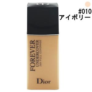 クリスチャン ディオール ディオールスキン フォーエヴァー アンダーカバー #010 アイボリー 40ml 化粧品 コスメ DIORSKIN FOREVER UNDERCOVER 010 IVORY
