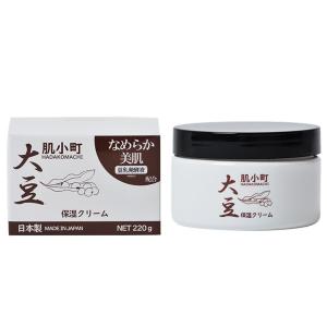 ビピット 肌小町スキンクリーム 大豆 220g 化粧品 コスメ VIPIT