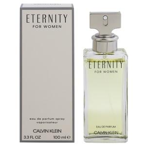 112人に聞いた 大学生向け香水の人気おすすめランキング32選 女子ウケするメンズ向けも セレクト Gooランキング